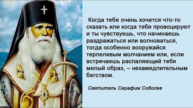 Поучения 90 смотреть онлайн