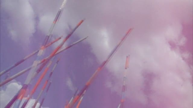 Kill City Spaceship, INTRUSIVE GOVERNMENT SURVEY смотреть онлайн
