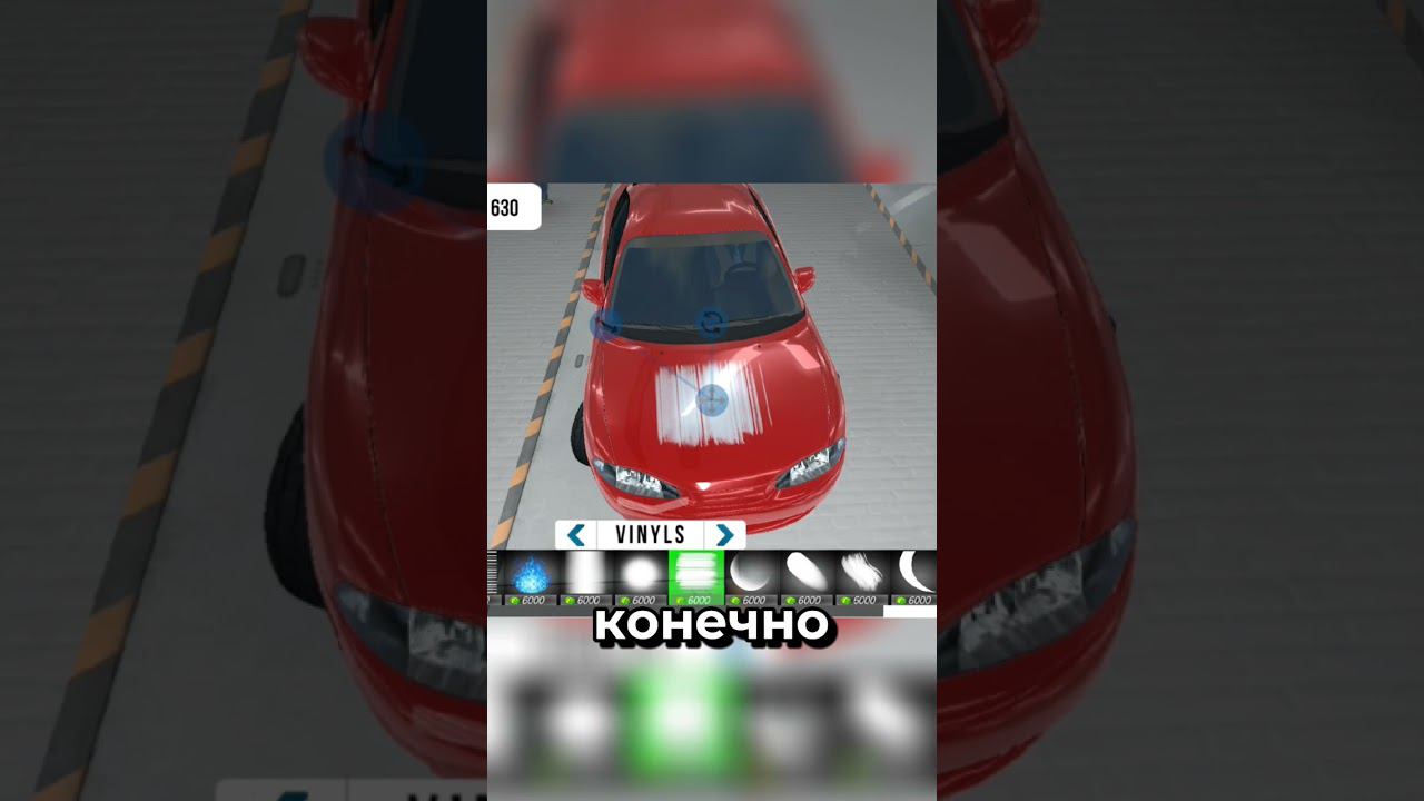 Новое Обновление! #карпаркинг #carparkingmultiplayer #карпаркингмультиплеер смотреть онлайн