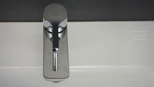 Смеситель AM.PM X-Joy S F85B02100 для раковины смотреть онлайн