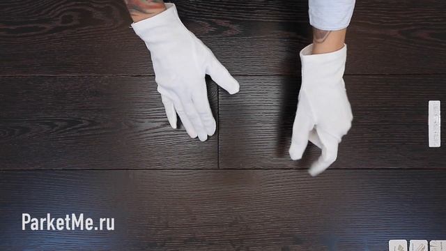 Паркетная доска ESSE Дуб Rich