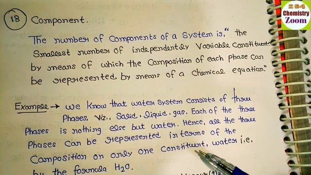 What is component || B.Sc 2 year physical chemistry important short Questions answer смотреть онлайн