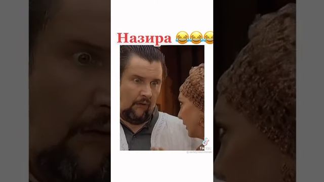 Лара Назира смотреть онлайн