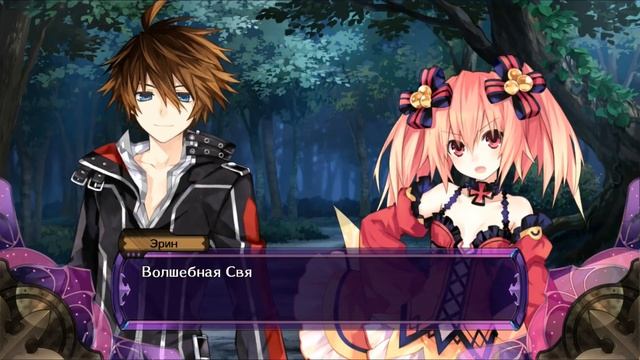 Fairy Fencer F ✔ Прохождение ✔ #1 - Тюремный рай