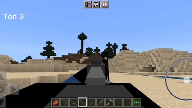 Топ 4 крутых модов для майнкрафта (mcpe master, моды для майнкрафта.)