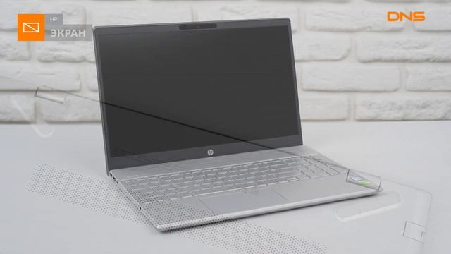 Распаковка ноутбука HP Pavilion 15 cs2007ur / Unboxing HP Pavilion 15 cs2007ur смотреть онлайн