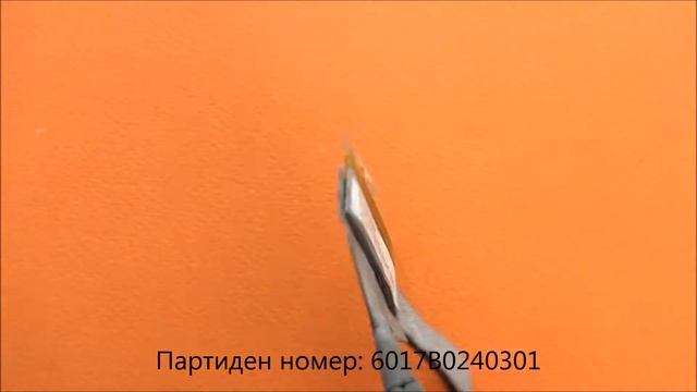 Нов LCD кабел за HP Compaq 510 511 515 516 610 615 LCD от Screen.bg смотреть онлайн