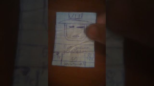 Самодельные карточки мортал комба смотреть онлайн