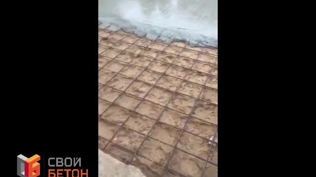 Компания «Свой Бетон» - бетон с доставкой по Москве и области - Беонирование пола под открытым небо смотреть онлайн