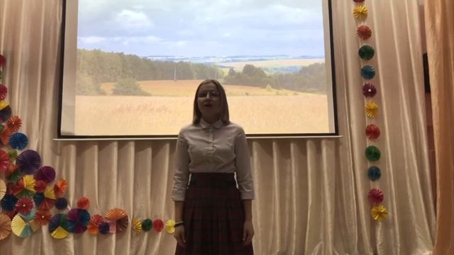 Трясцина Анастасия смотреть онлайн