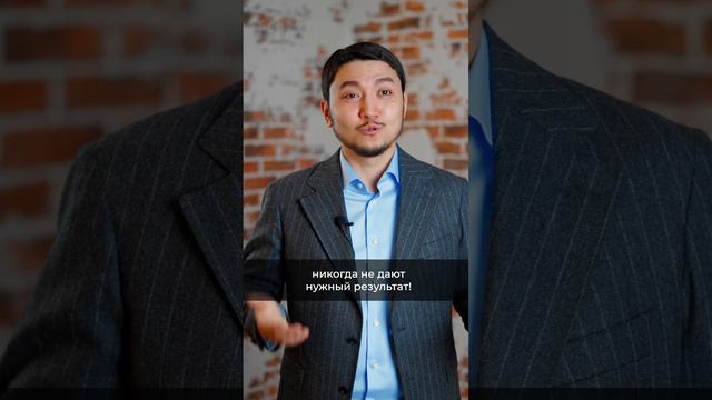 Главная ошибка в продажах!