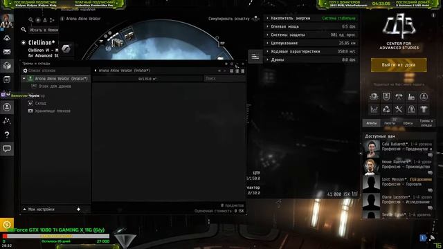 ?️ Что тут нажимать то?(новичок) | Relax смотреть онлайн