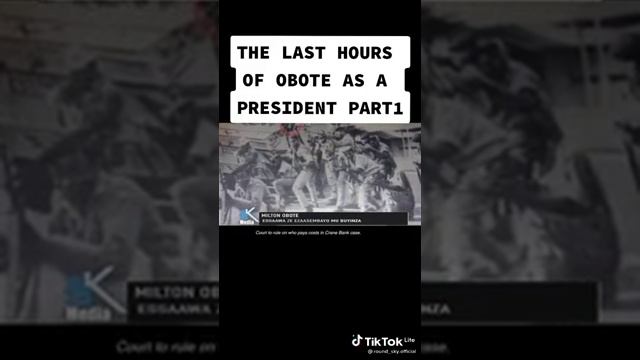 AMAGENDA G'OBOTE OPETO.THE LAST HOURS OF MILTON OBOTE. смотреть онлайн