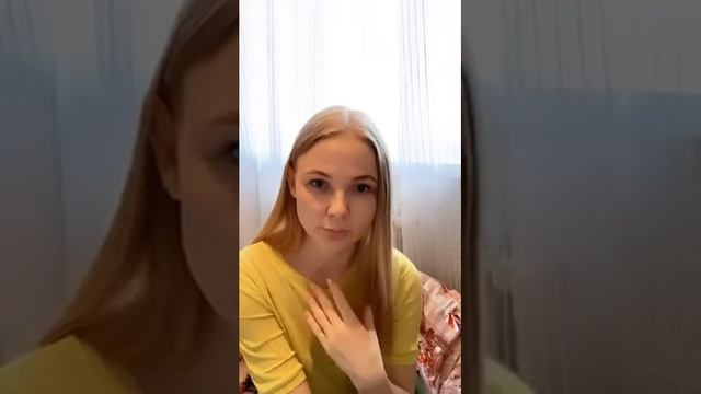 Перенятые чувства