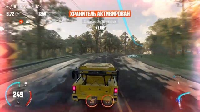 The Crew™_Н1_Race