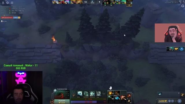 STRAY ГАЙД ТАЙДХАНТЕР ДЕМЕДЖ ПАТЧ 7.34 ! СТРЕЙ 4500 ММР ! carry mid dota 2 ! лучшее со стреем смотреть онлайн