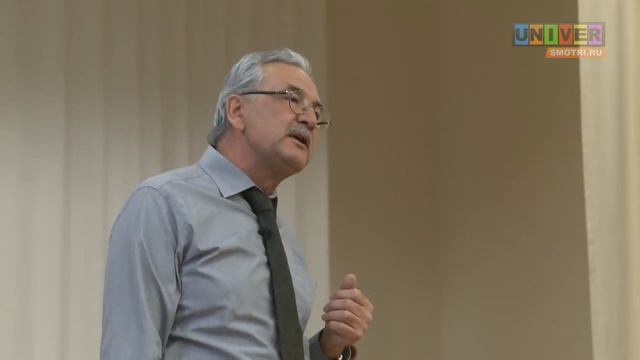 Лекция Латыпова Р.Х. смотреть онлайн