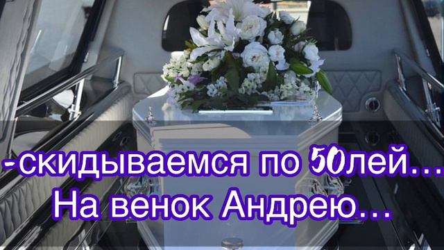 Не могу это вспоминать без слёз😰|| КАК БРАТ НЕ УСПЕЛ СКАЗАТЬ О ХРИСТЕ СМЕРТЕЛЬНО БОЛЬНОМУ ДРУГУ… смотреть онлайн