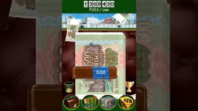 Обзор игры Олигарх на андроед смотреть онлайн