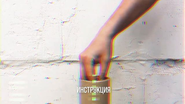Сборка комплекта наклеек смотреть онлайн