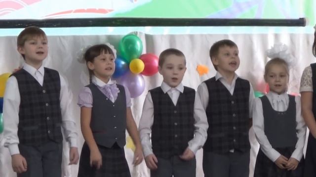 Стихотворение первоклашек смотреть онлайн