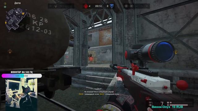 WARFACE [АЛЬФА] Бегаем Рмку и Общаемся смотреть онлайн