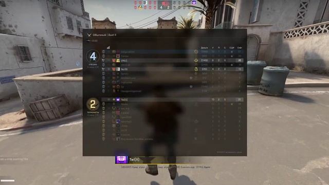 Counter strike Global Offensive -Тест Райзер Вайпер ультимейт.. смотреть онлайн