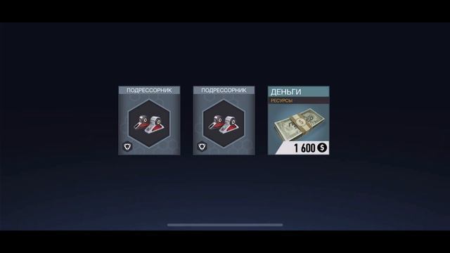 NEED FOR SPEED NO LIMITS смотреть онлайн