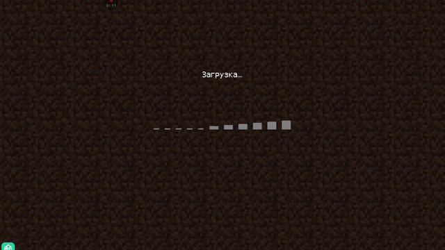 странная генерация мира Minecraft смотреть онлайн