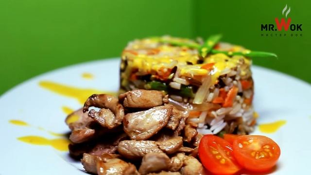 Mr. Wok - Рис Золотистый Дикий с филе индейки в соусе карри