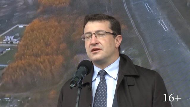 В Нижегородской области открыли движение по новой дороге Неклюдово-Золотово (16+) смотреть онлайн