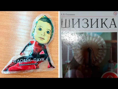 Фактория - Фото подписчиков Фактории (127 часть)