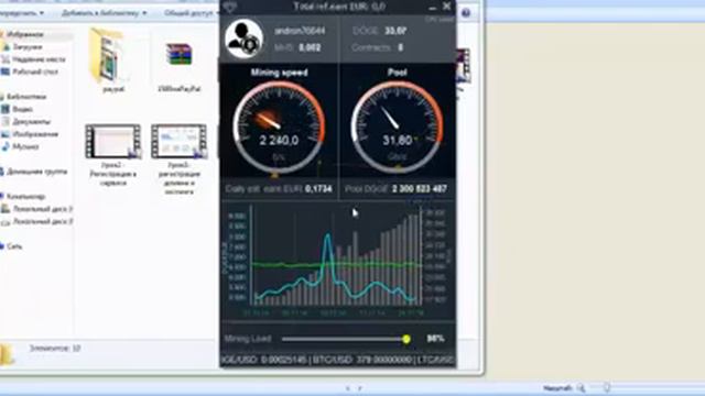 как сделать биткоин кошелек