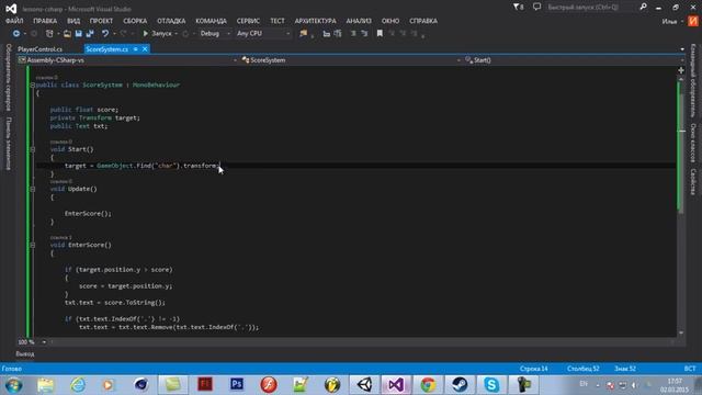 Unity3D Урок 15 [Создание мини игры] - (Jump, Jump, Jump) Score System и фича к упавлению смотреть онлайн
