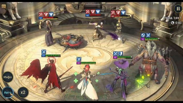 КАК СОБРАТЬ ДД НА АРЕНУ I АСТРАЛОН ГАЙД I Raid Shadow Legends смотреть онлайн