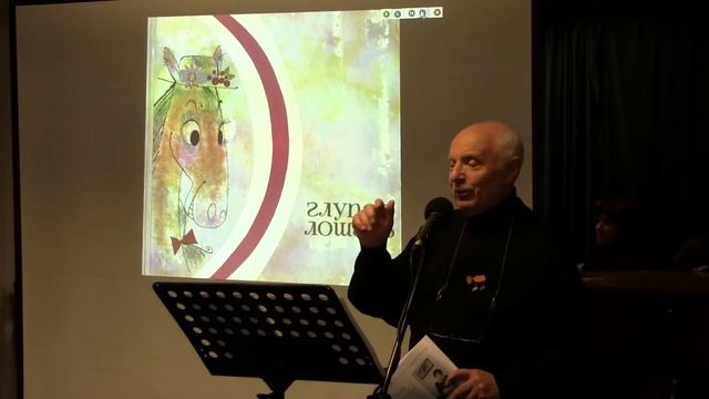 Вадим Левин о Ренате Мухе. Часть 1. Vadim Levin about Renata Muha. Part 1. смотреть онлайн