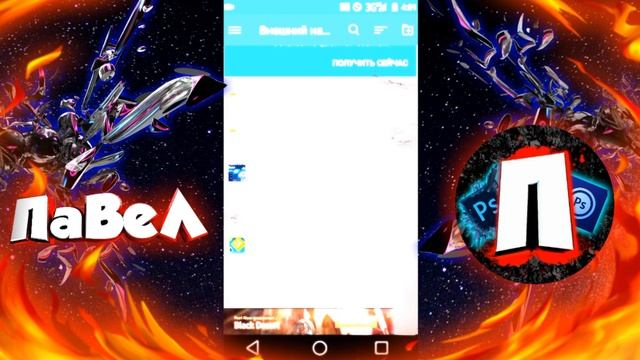 ?100 СТИЛЕЙ ТЕКСТА ДЛЯ PIXELAB!!! ЛУЧШИЕ ЗАГОТОВКИ ТЕКСТА ДЛЯ PIXELLAB - ПАК!!!? смотреть онлайн