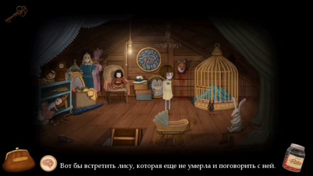 Fran bow (part 4) как стать сиамским котом смотреть онлайн