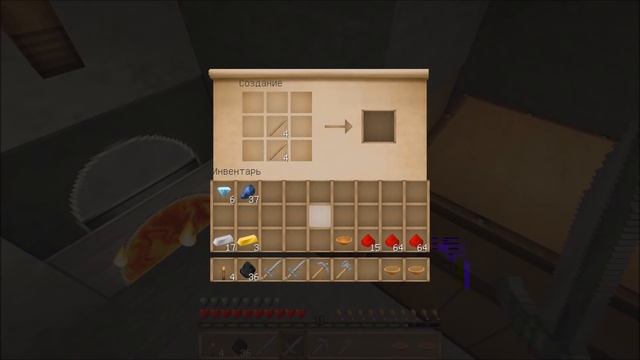 Minecraft v.1.10.2 - Как найти Алмазы? #4 смотреть онлайн