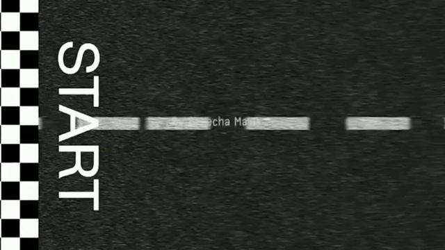 Дорога на телефоне