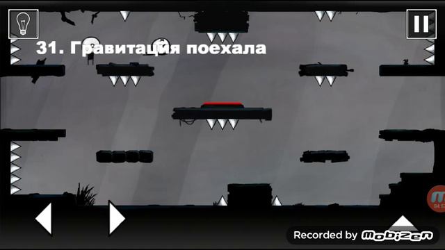 |К ЧЁРТУ ГРАВИТАЦИЮ|#3|THAT LEVEL AGAIN|TGWC смотреть онлайн