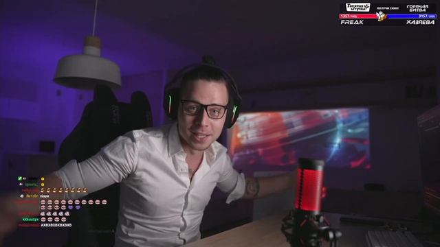 Фрейм Таймер фристайл смотреть онлайн