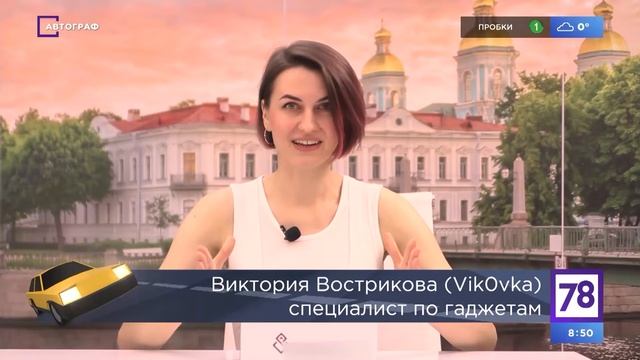 Автограф №128 Как согласовать тюнинг по новым правилам 2021 смотреть онлайн