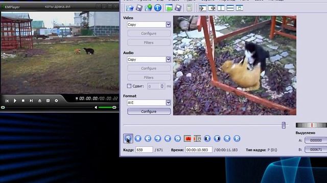 Как замедлить видео и как ускорить видео смотреть онлайн