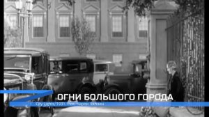 Стэнли Кубрик. Любимые фильмы Кубрика.