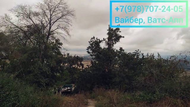 Купить участок в КРЫМУ! Видовой участок в БАЛАКЛАВЕ! Где выгодно купить участок в СЕВАСТОПОЛЕ!? смотреть онлайн