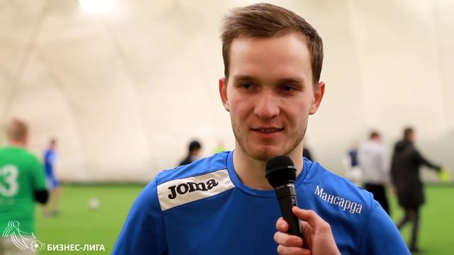 Александр Можегов "Мансарда" после матча 21.01.16 смотреть онлайн