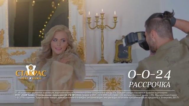 Новая коллекция норковых шуб! Скидка -50% Рассрочка 0-0-24! смотреть онлайн