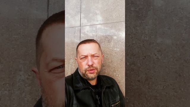 Тяжело зарабатывать смотреть онлайн