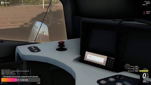 SimRail - The Railway Simulator Demo Демо-версия симулятора железной дороги смотреть онлайн